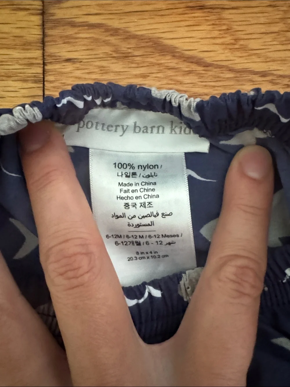 Pottery Barn Kids Shark-Print Baby Diaper Cover